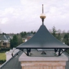 Schoorsteenkap